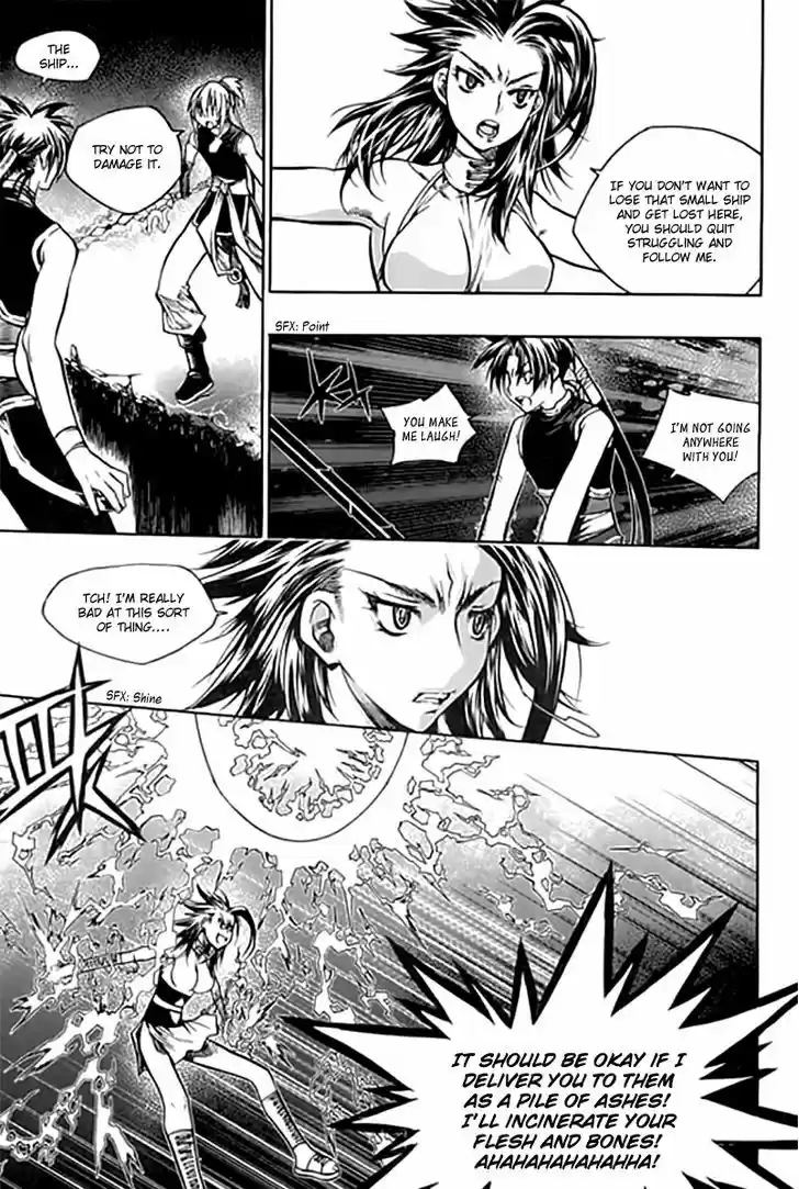 Chronicles of the Cursed Sword 95.2