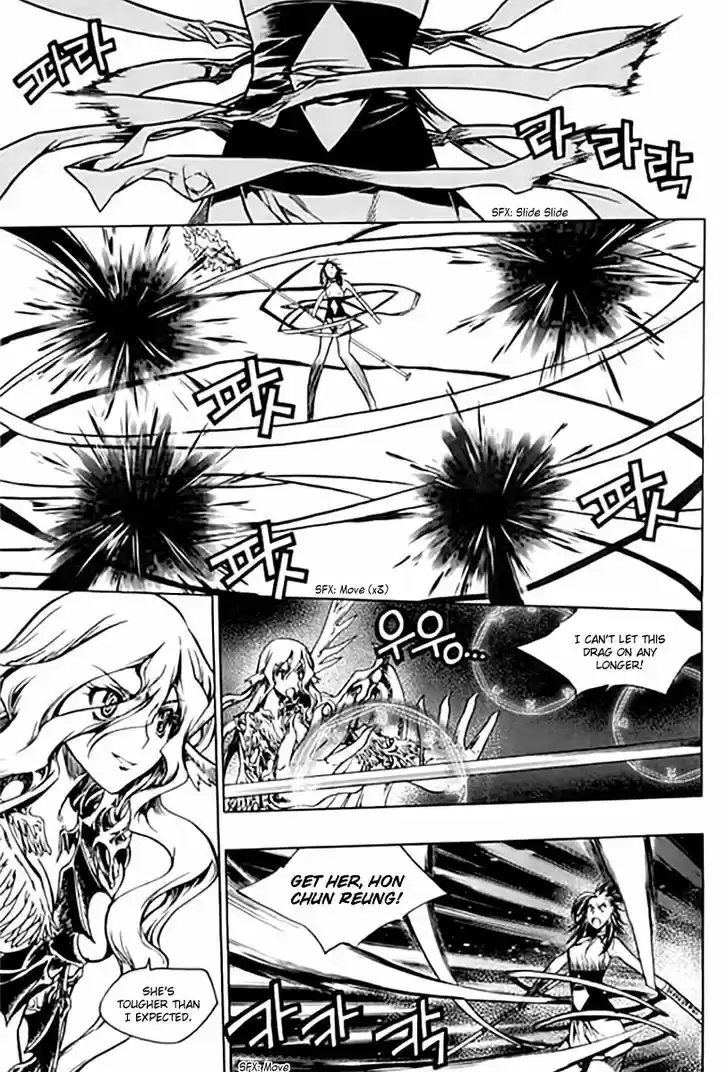 Chronicles of the Cursed Sword 95.2