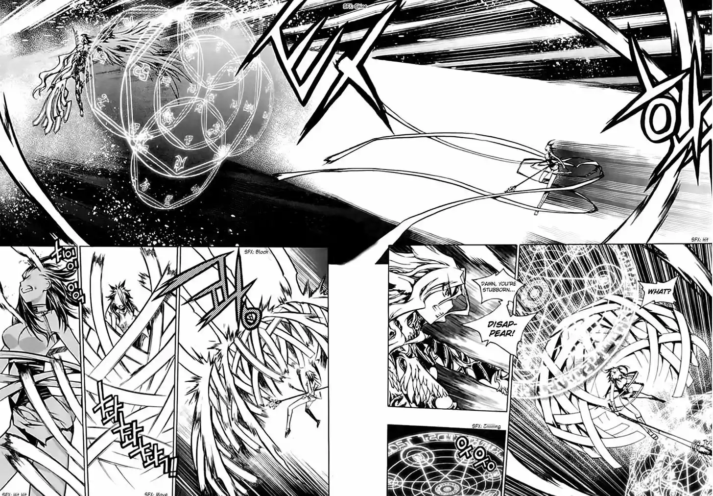 Chronicles of the Cursed Sword 95.2