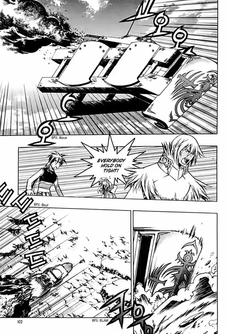 Chronicles of the Cursed Sword 95.2