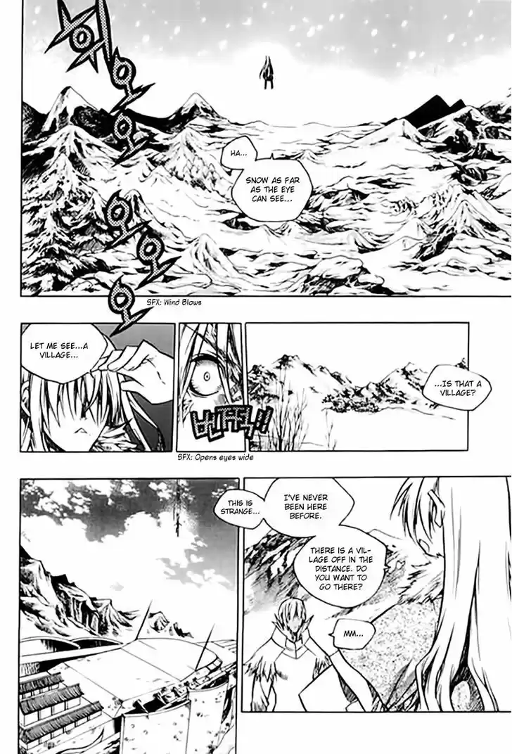 Chronicles of the Cursed Sword 95.2