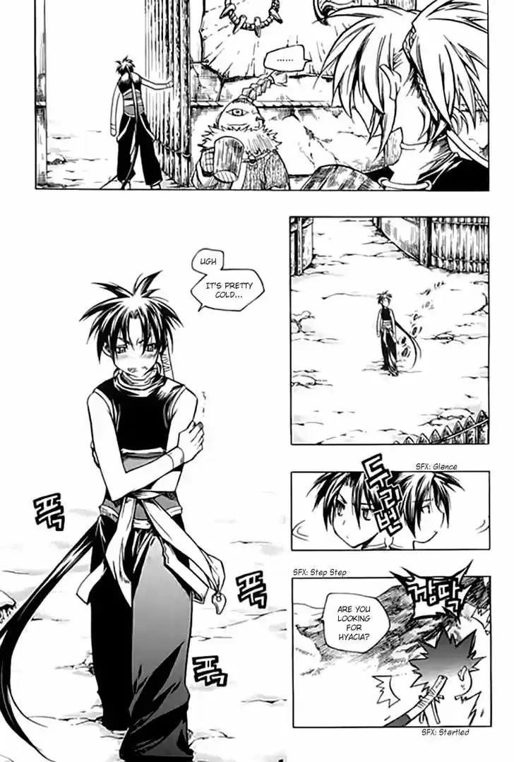 Chronicles of the Cursed Sword 95.2