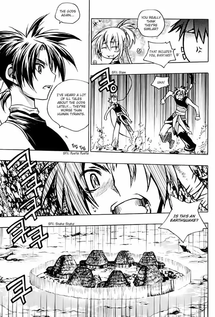 Chronicles of the Cursed Sword 95.2