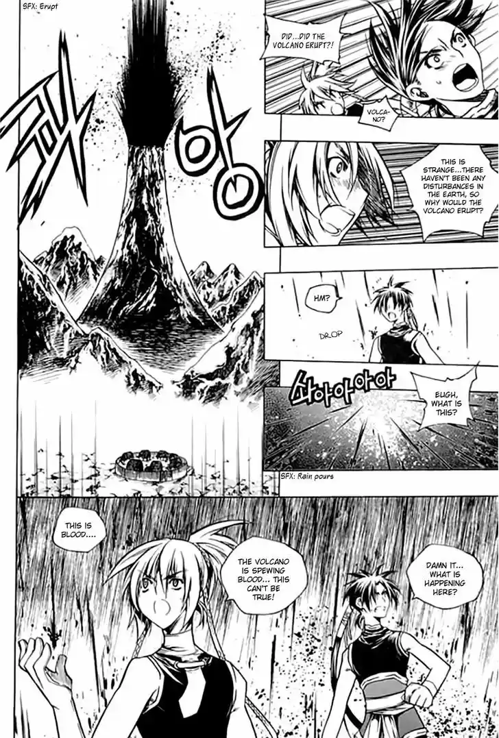 Chronicles of the Cursed Sword 95.2