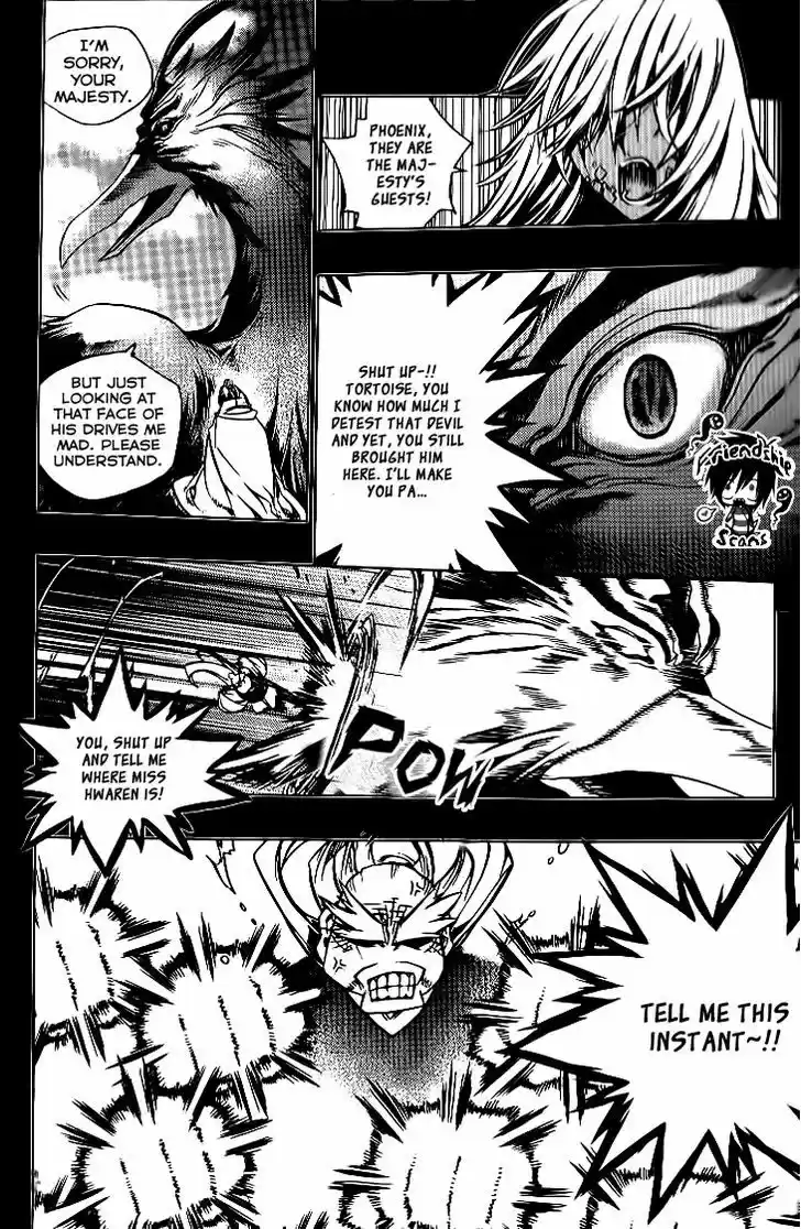 Chronicles of the Cursed Sword 96.1