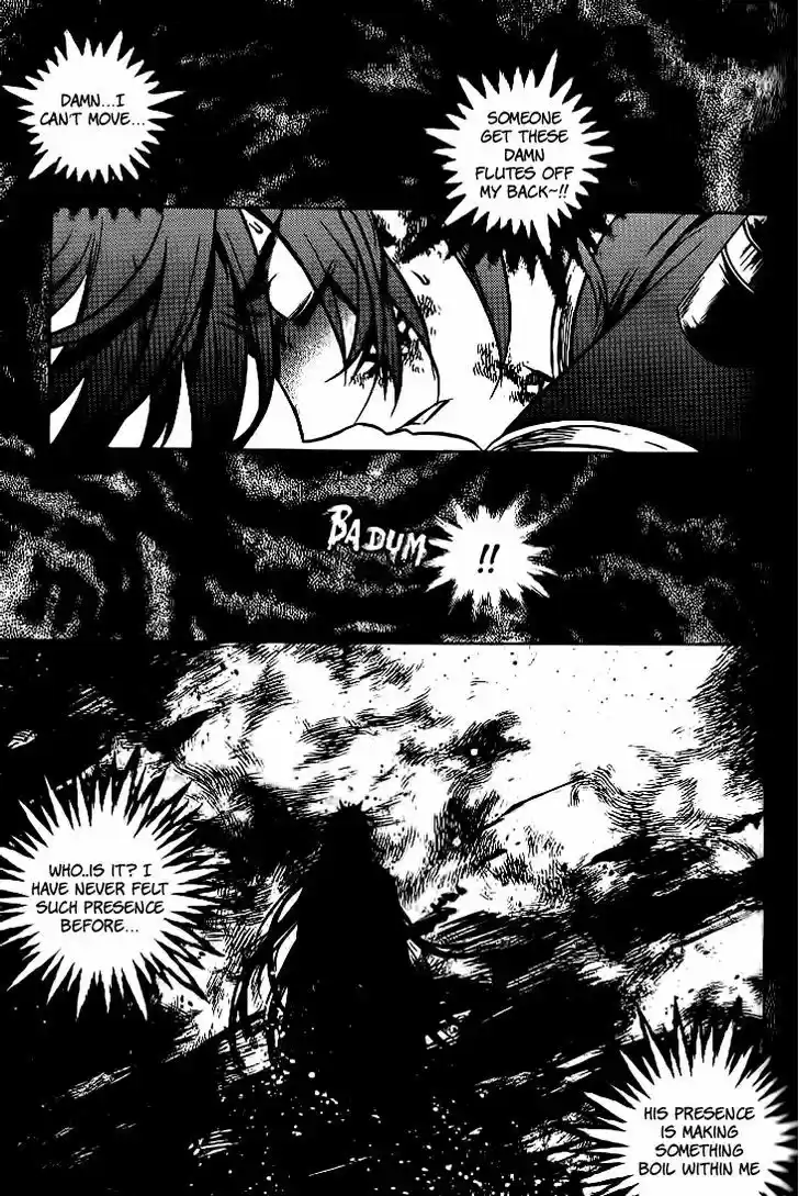 Chronicles of the Cursed Sword 96.1