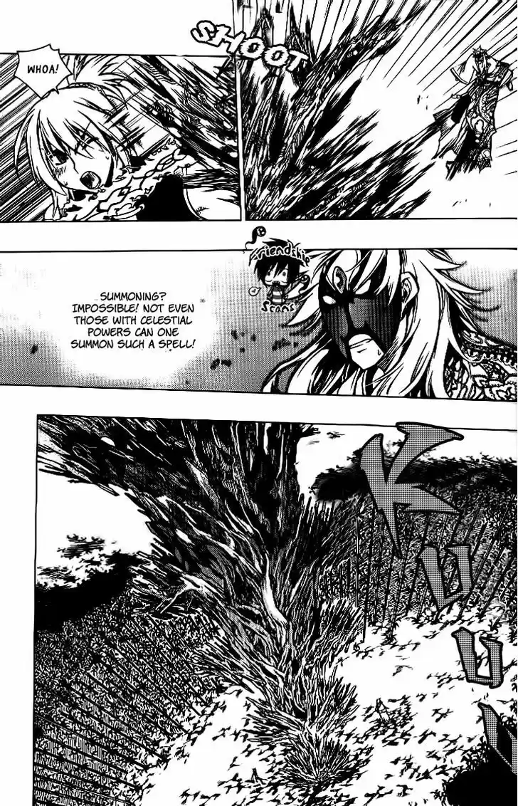 Chronicles of the Cursed Sword 96.1