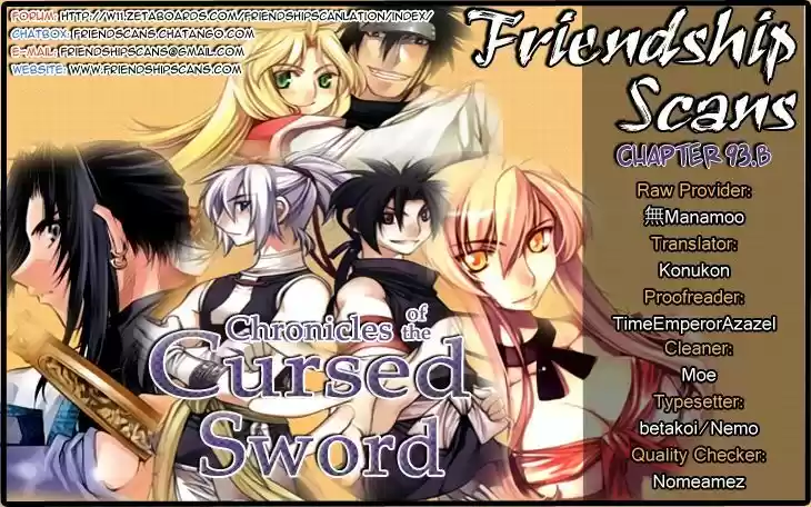 Chronicles of the Cursed Sword 96.2