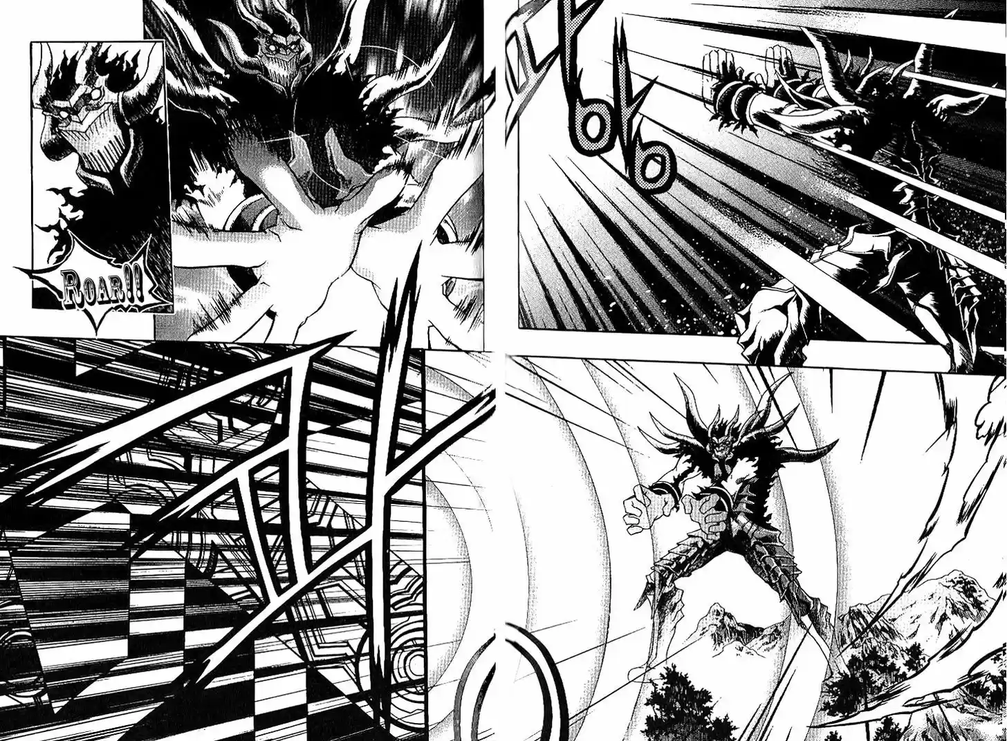 Chronicles of the Cursed Sword 96.2