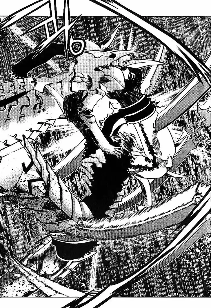 Chronicles of the Cursed Sword 96.2