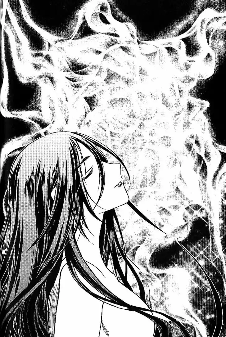 Chronicles of the Cursed Sword 96.2