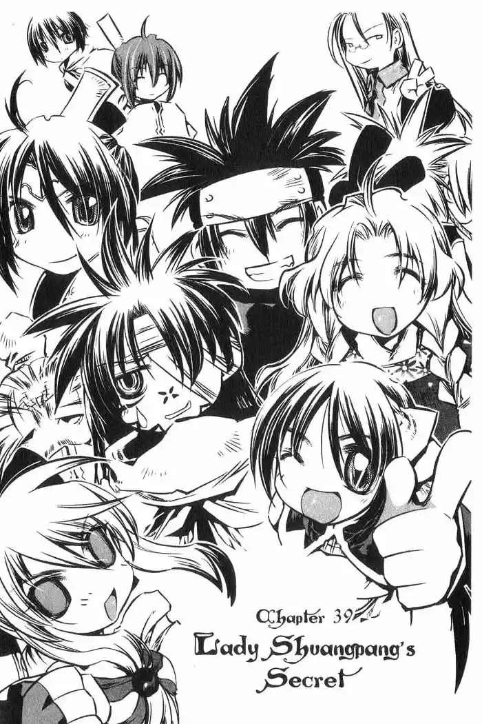 Chronicles of the Cursed Sword Vol. 10 Ch. 39 Lady Shuangpang's Secret