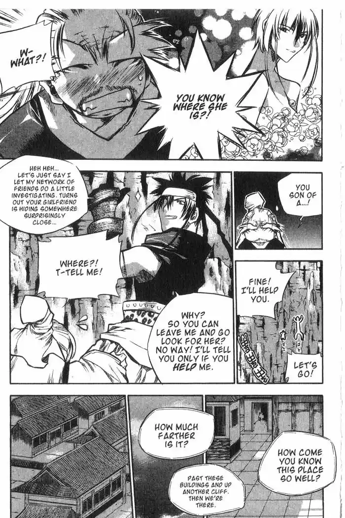 Chronicles of the Cursed Sword Vol. 10 Ch. 39 Lady Shuangpang's Secret