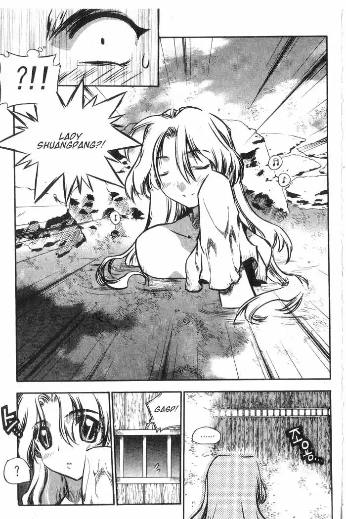 Chronicles of the Cursed Sword Vol. 10 Ch. 39 Lady Shuangpang's Secret