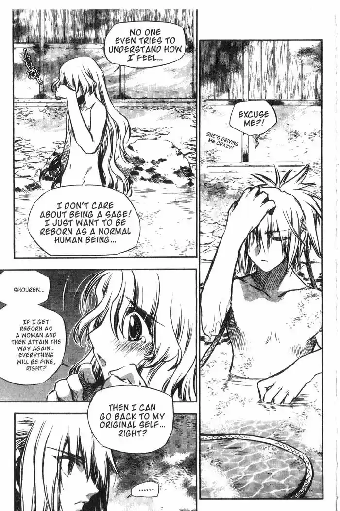 Chronicles of the Cursed Sword Vol. 10 Ch. 39 Lady Shuangpang's Secret