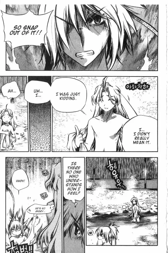 Chronicles of the Cursed Sword Vol. 10 Ch. 39 Lady Shuangpang's Secret