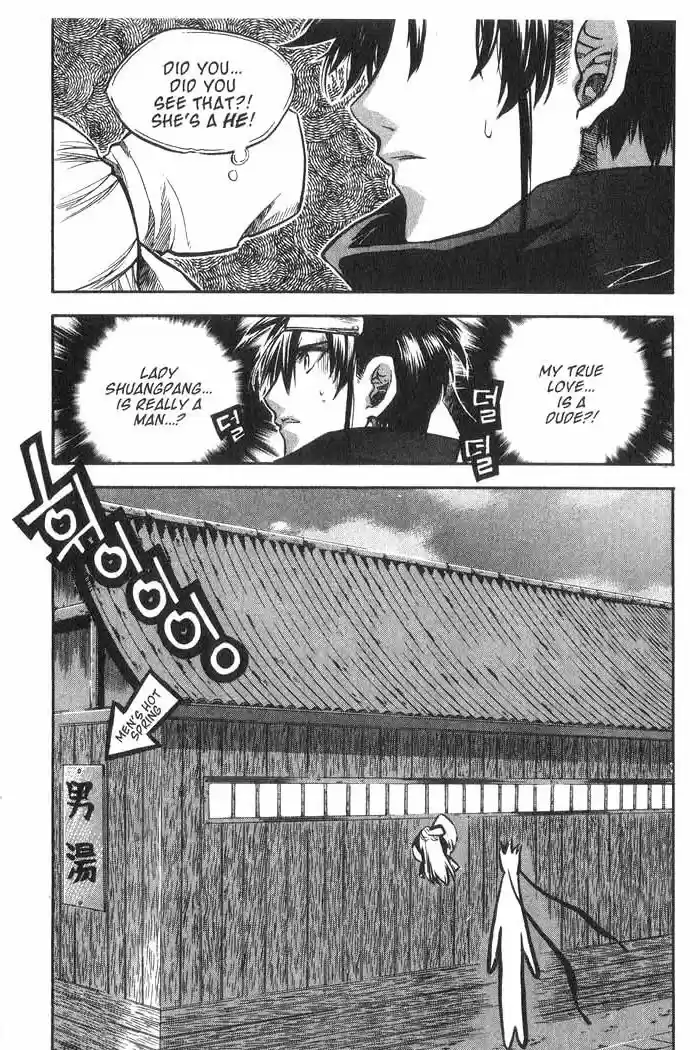 Chronicles of the Cursed Sword Vol. 10 Ch. 39 Lady Shuangpang's Secret