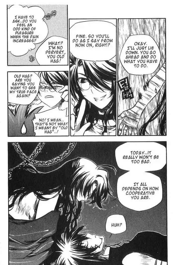 Chronicles of the Cursed Sword Vol. 10 Ch. 40 A Look Inside