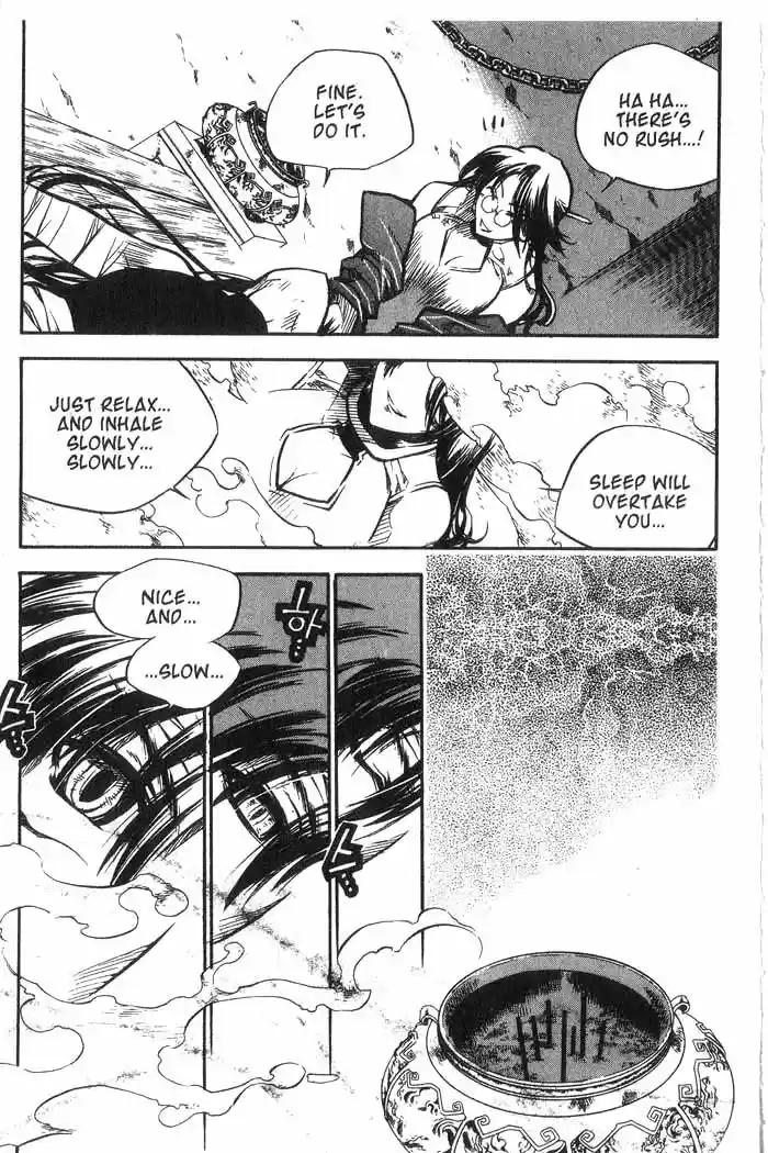 Chronicles of the Cursed Sword Vol. 10 Ch. 40 A Look Inside