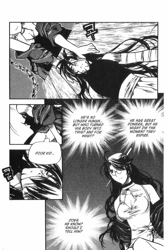 Chronicles of the Cursed Sword Vol. 10 Ch. 40 A Look Inside