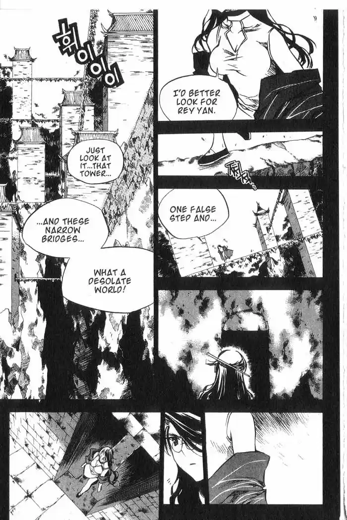 Chronicles of the Cursed Sword Vol. 10 Ch. 40 A Look Inside