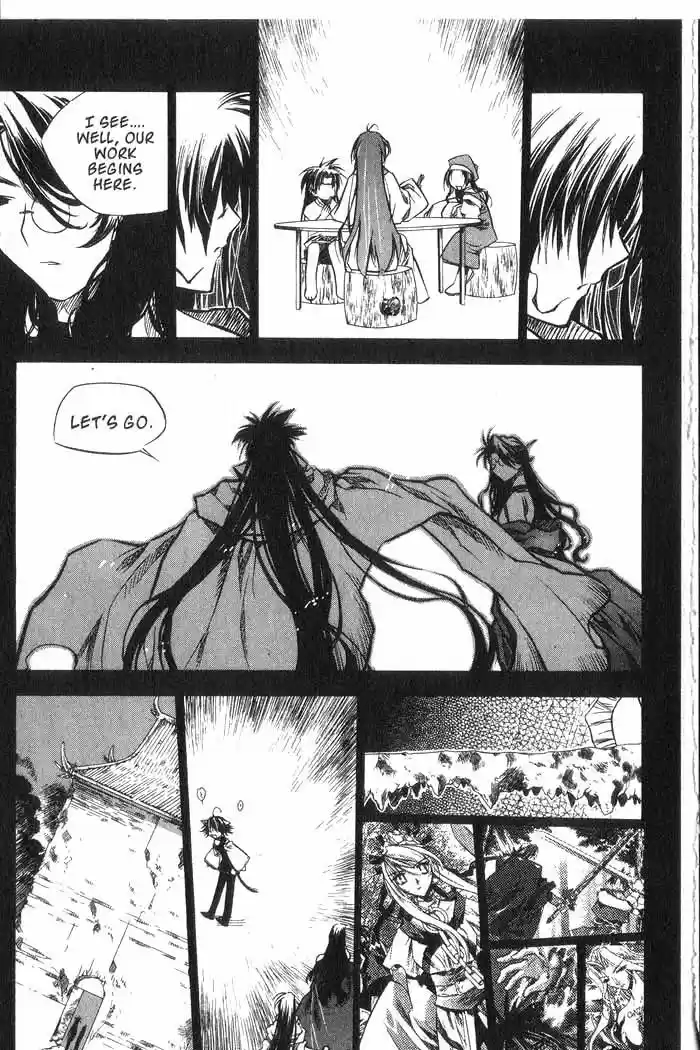 Chronicles of the Cursed Sword Vol. 10 Ch. 40 A Look Inside