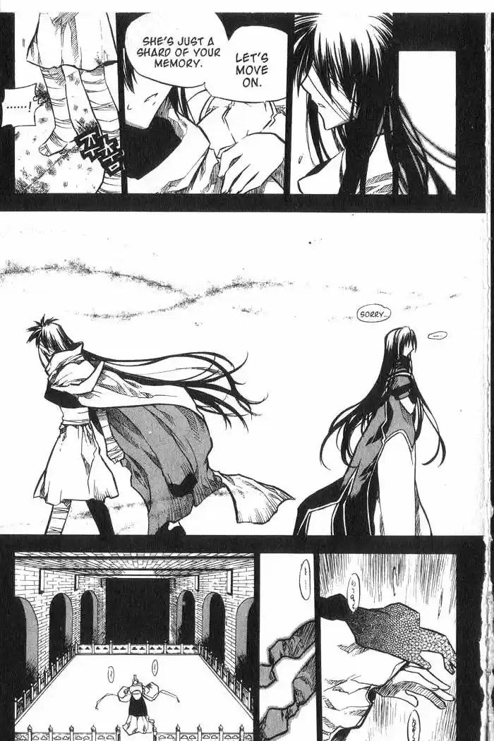 Chronicles of the Cursed Sword Vol. 10 Ch. 40 A Look Inside