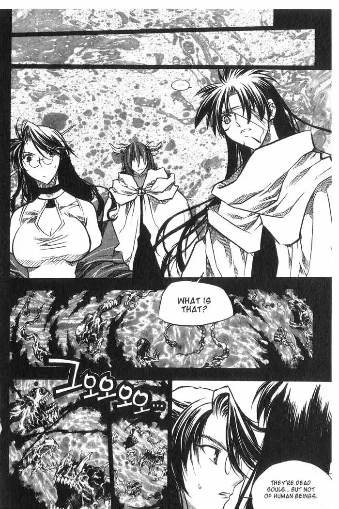 Chronicles of the Cursed Sword Vol. 10 Ch. 40 A Look Inside