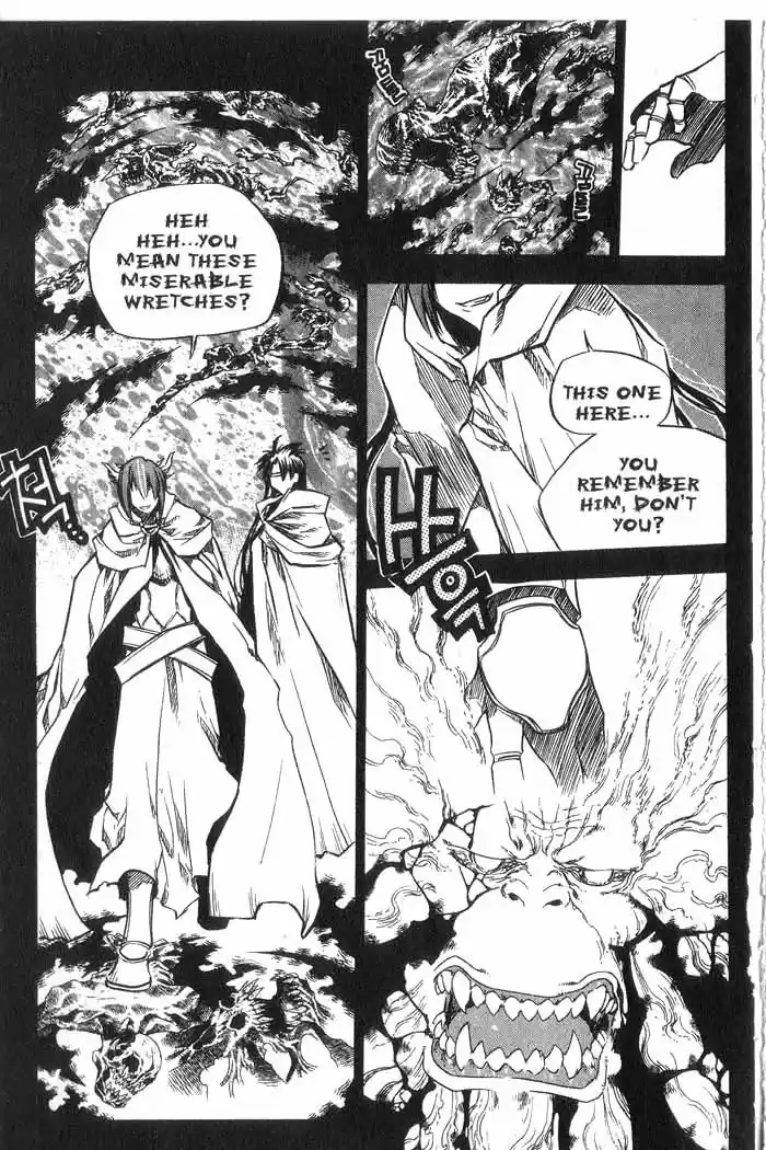 Chronicles of the Cursed Sword Vol. 10 Ch. 40 A Look Inside