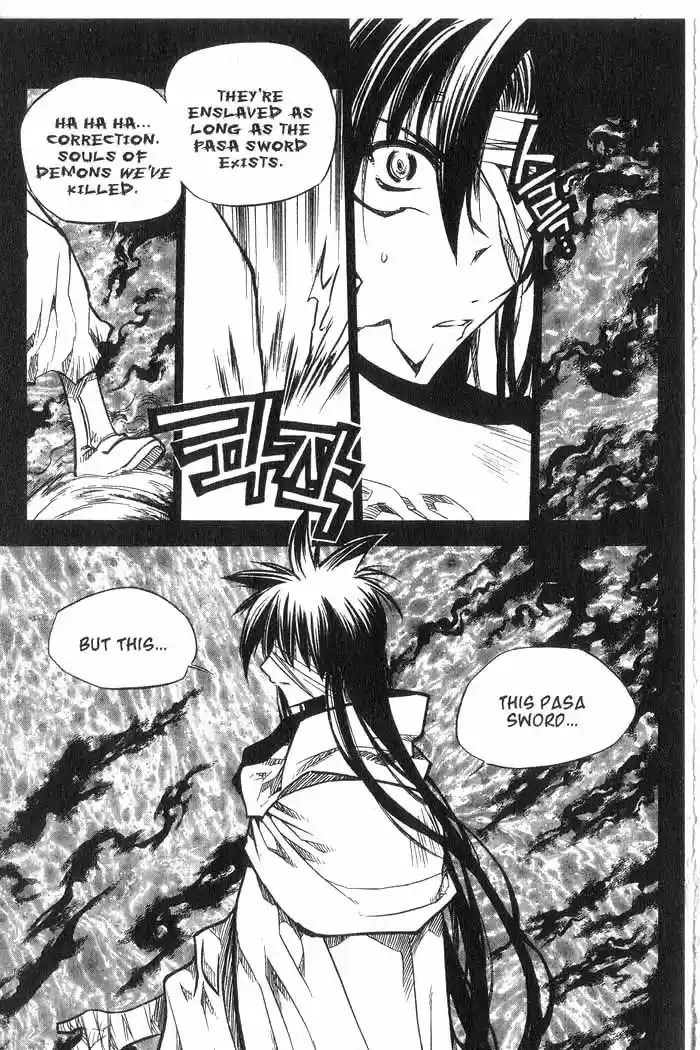 Chronicles of the Cursed Sword Vol. 10 Ch. 40 A Look Inside