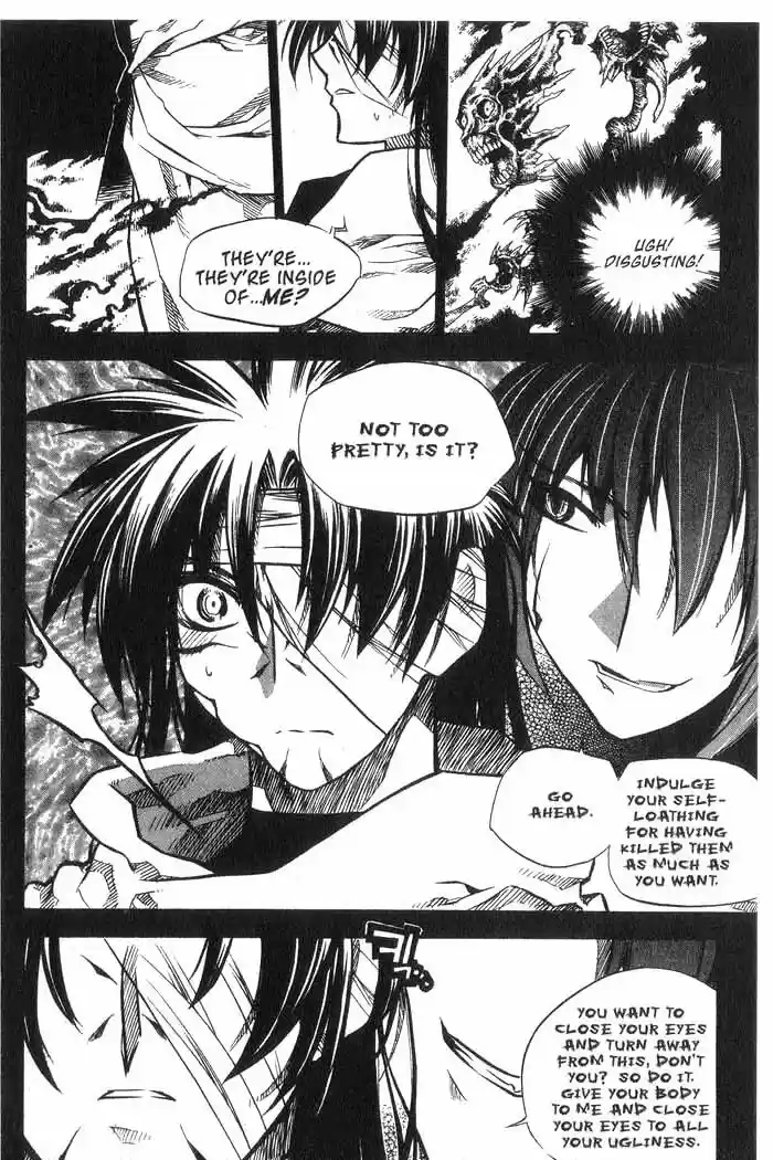 Chronicles of the Cursed Sword Vol. 10 Ch. 40 A Look Inside