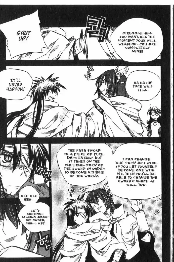 Chronicles of the Cursed Sword Vol. 10 Ch. 40 A Look Inside