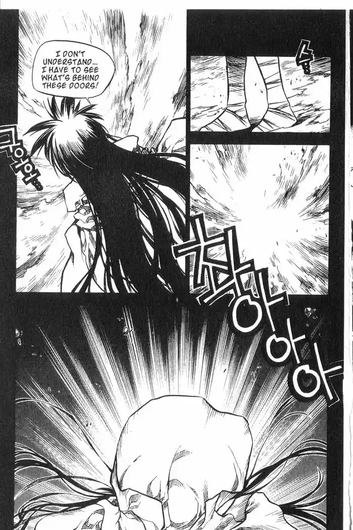 Chronicles of the Cursed Sword Vol. 10 Ch. 40 A Look Inside