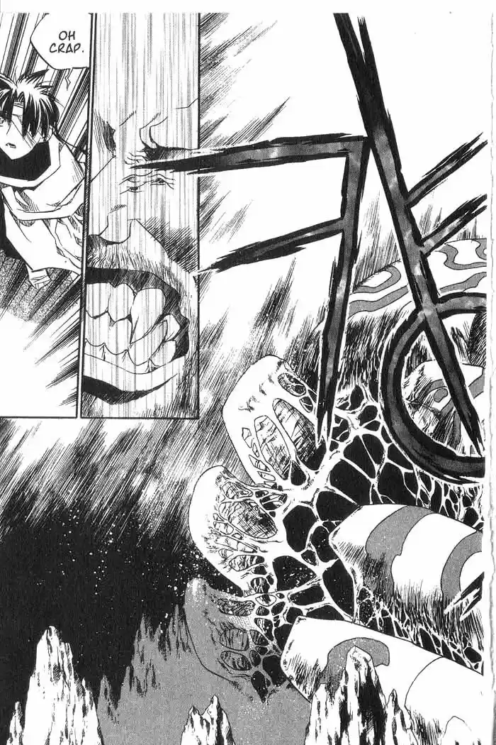 Chronicles of the Cursed Sword Vol. 10 Ch. 40 A Look Inside