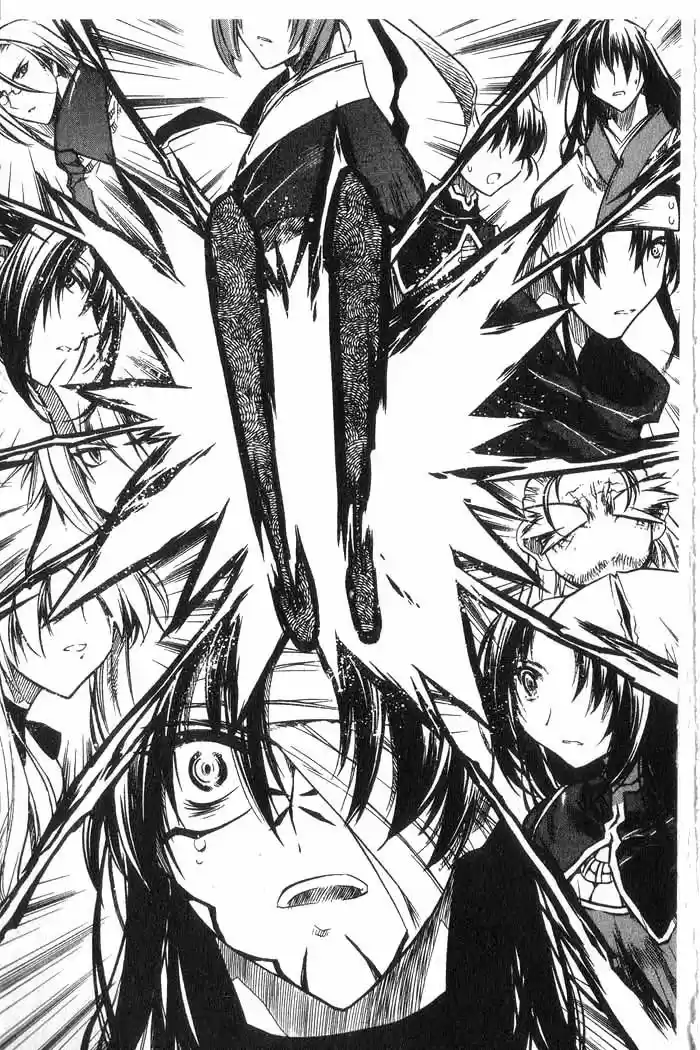 Chronicles of the Cursed Sword Vol. 10 Ch. 40 A Look Inside