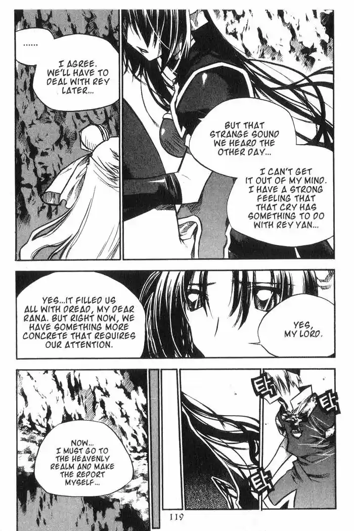 Chronicles of the Cursed Sword Vol. 10 Ch. 40 A Look Inside