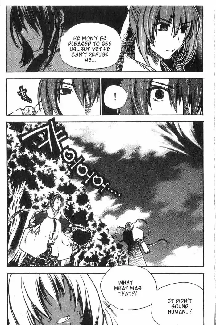 Chronicles of the Cursed Sword Vol. 10 Ch. 40 A Look Inside