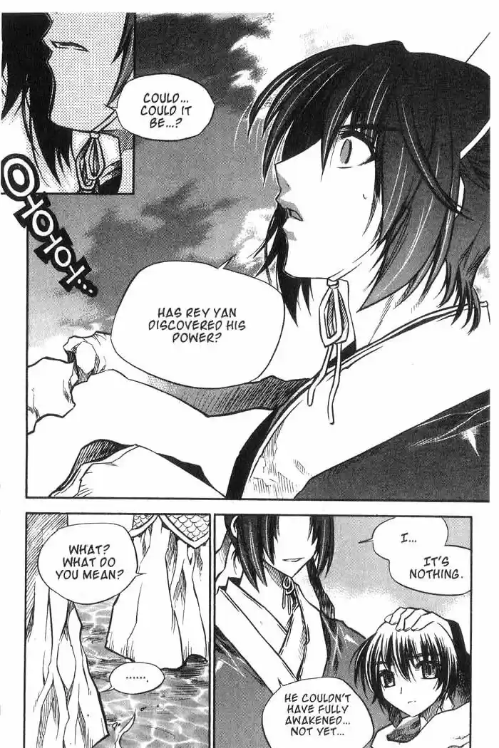 Chronicles of the Cursed Sword Vol. 10 Ch. 40 A Look Inside