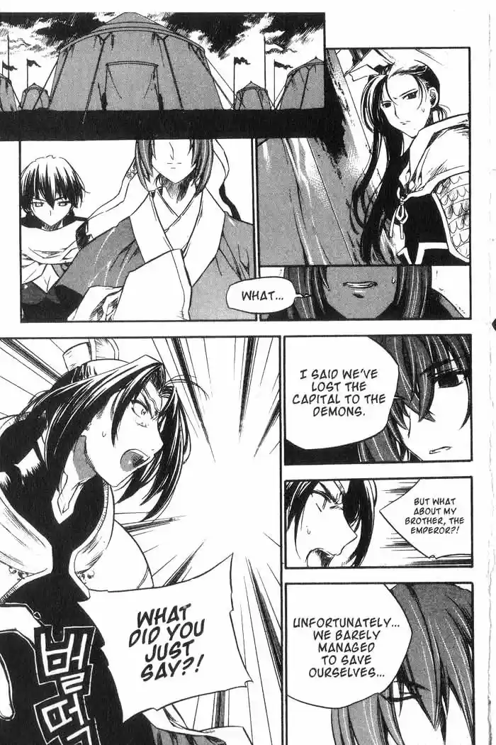 Chronicles of the Cursed Sword Vol. 10 Ch. 41 Temptation