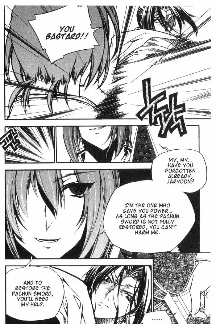 Chronicles of the Cursed Sword Vol. 10 Ch. 41 Temptation