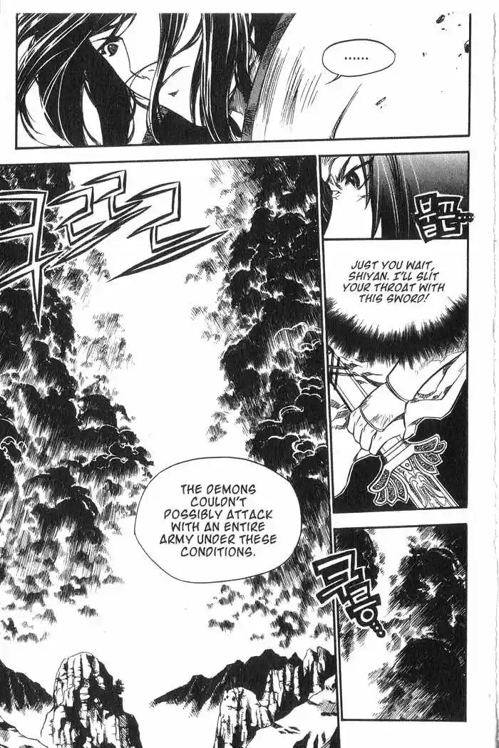 Chronicles of the Cursed Sword Vol. 10 Ch. 41 Temptation