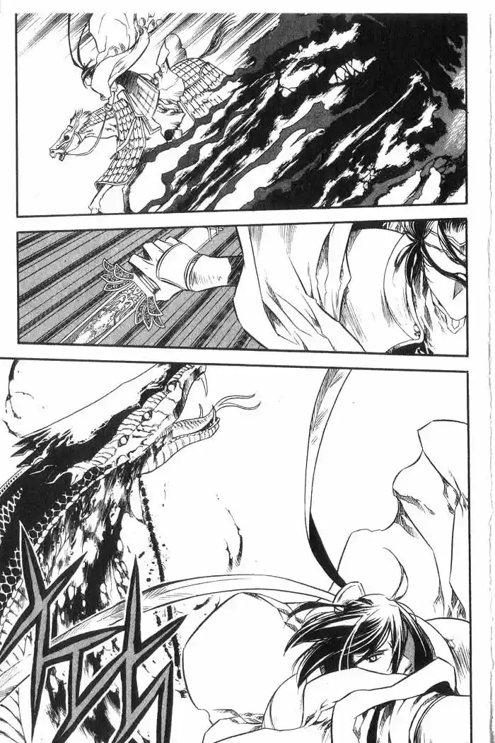 Chronicles of the Cursed Sword Vol. 10 Ch. 41 Temptation