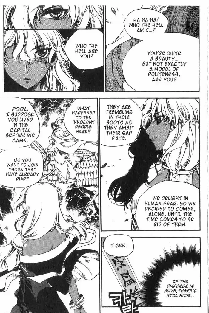 Chronicles of the Cursed Sword Vol. 10 Ch. 41 Temptation