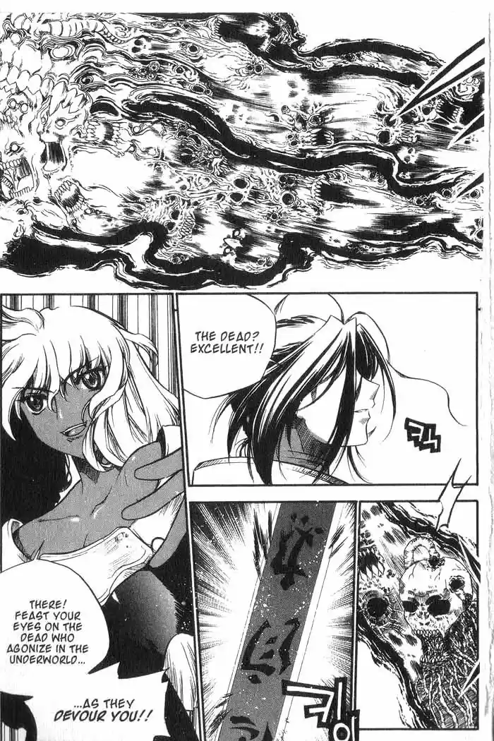 Chronicles of the Cursed Sword Vol. 10 Ch. 41 Temptation