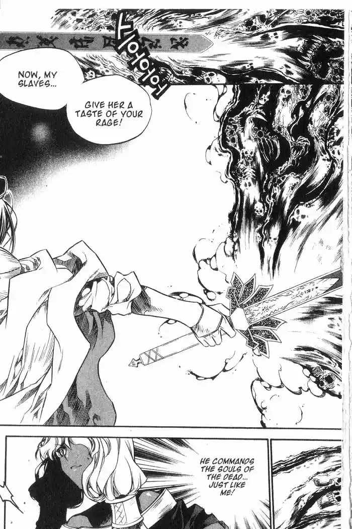 Chronicles of the Cursed Sword Vol. 10 Ch. 41 Temptation