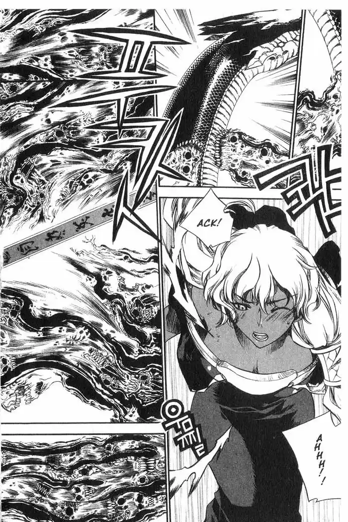 Chronicles of the Cursed Sword Vol. 10 Ch. 41 Temptation