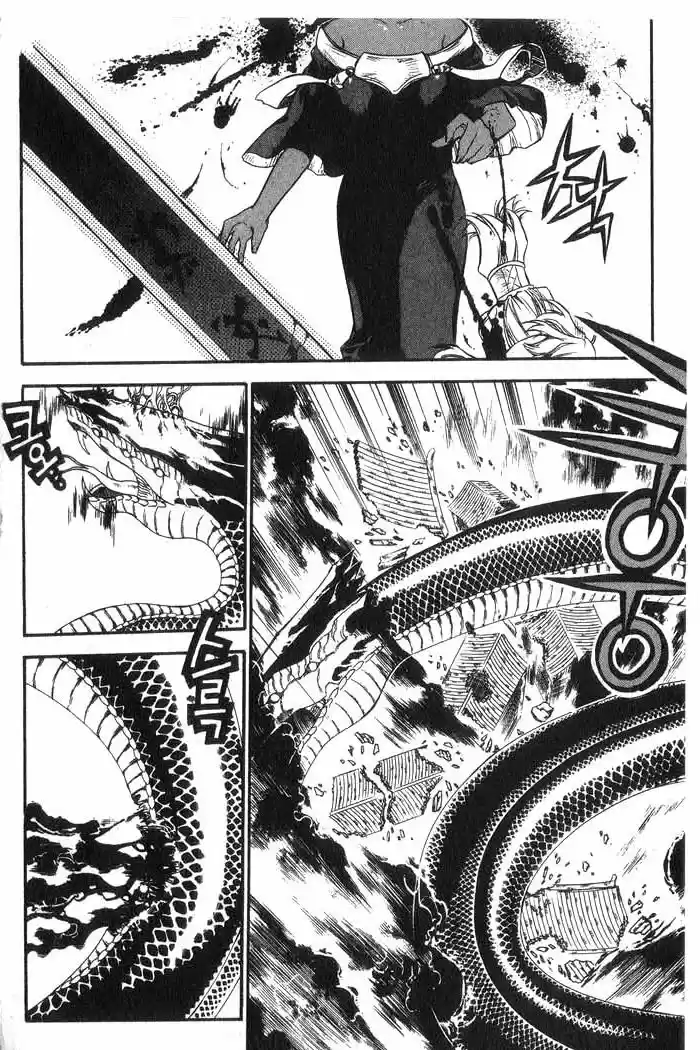 Chronicles of the Cursed Sword Vol. 10 Ch. 41 Temptation