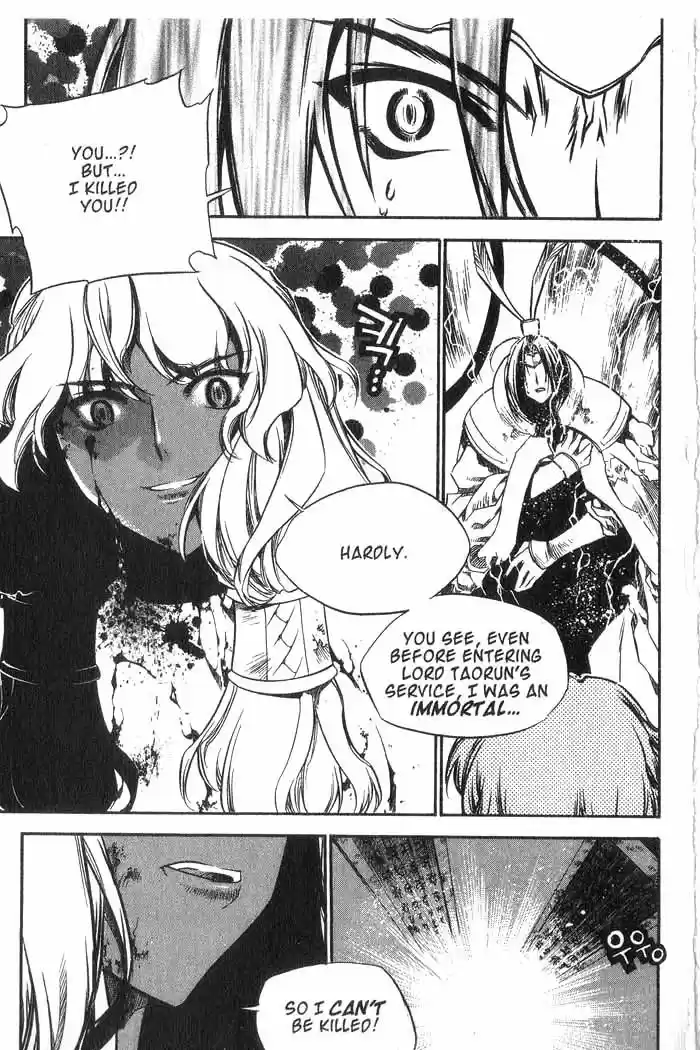 Chronicles of the Cursed Sword Vol. 10 Ch. 41 Temptation