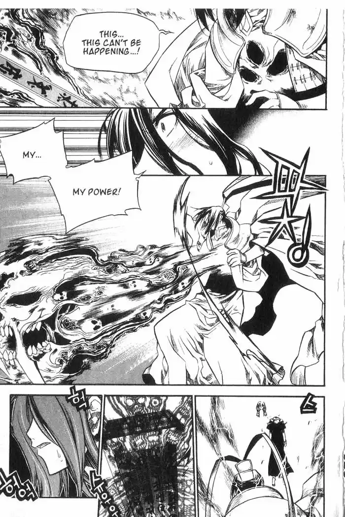 Chronicles of the Cursed Sword Vol. 10 Ch. 41 Temptation