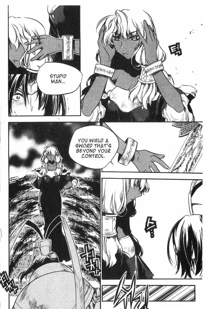 Chronicles of the Cursed Sword Vol. 10 Ch. 41 Temptation